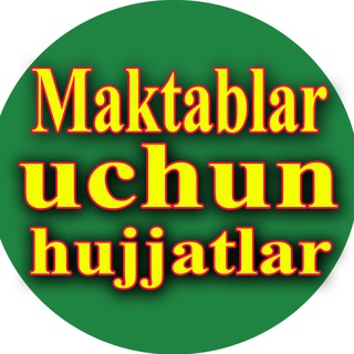 Maktablar uchun hujjatlar channel avatar