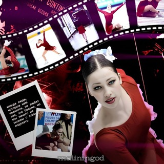 Аватар канала `•Maliningod•`