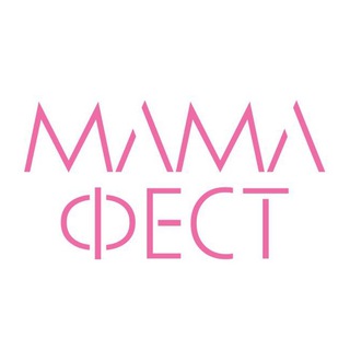 МамаФест_Девичники channel avatar