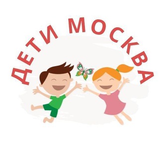 Аватар канала Мамы Москвы: Афиша детей