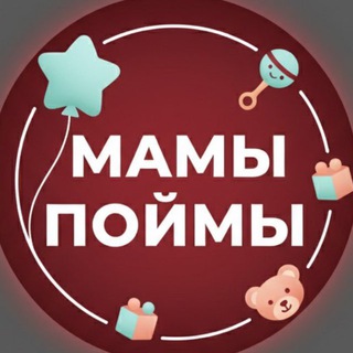 Мамы Павшинская Пойма channel avatar