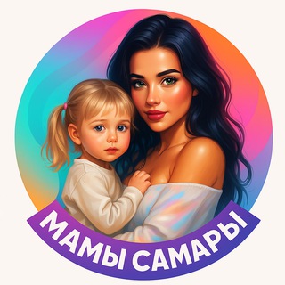 МАМЫ САМАРЫ channel avatar