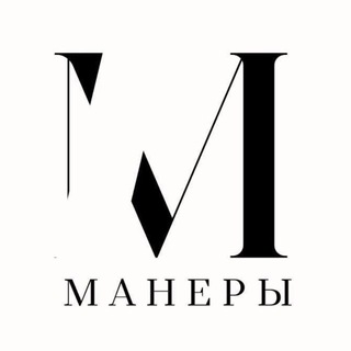 Аватар канала Манеры