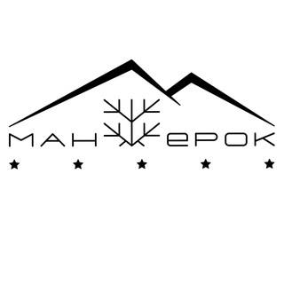 Аватар канала Курорт Манжерок