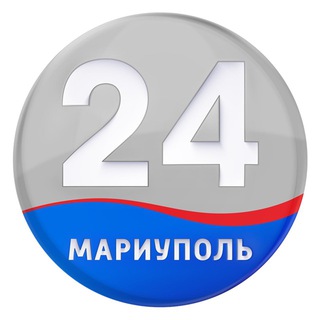 МАРИУПОЛЬ 24 channel avatar