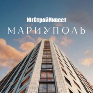 ЮСИ в Мариуполе channel avatar