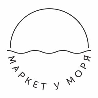 Аватар канала Маркет у Моря