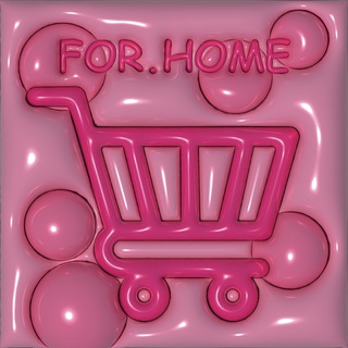 FOR.HOME | МАРКЕТПЛЕЙСЫ ДЛЯ ДОМА channel avatar