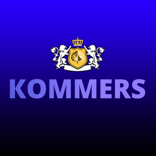 KOMMERS Поставщики Бизнес Предприниматели Маркетплейс channel avatar