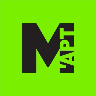 M’AРT - Музей современного искусства Оренбург channel avatar