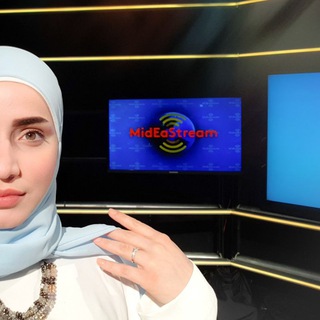 Аватар канала Marwa Osman/MidEaStream