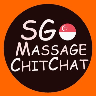 🇸🇬 SG Massage Chit Chat 🇸🇬 新加坡 按摩 聊天室 💆💆♀️ @MassageInSG channel avatar