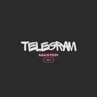 TelegramMaster: раскрутка, боты, python (promotion, telegram bots, python) channel avatar