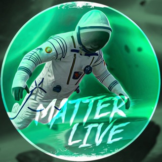 Аватар канала Космос | Matter Live