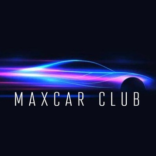 Аватар канала MAXCAR CLUB