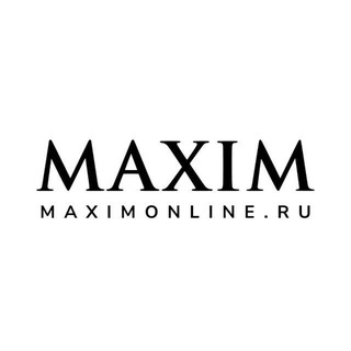 MAXIM | Юмор · Отношения · Спорт channel avatar