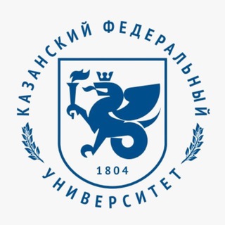 Аватар канала Высшая школа бизнеса КФУ