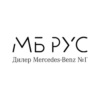 Аватар канала МБ РУС | Вешки