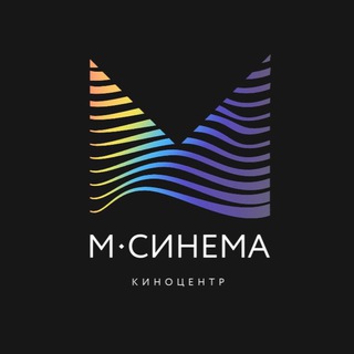 Кинотеатр М-СИНЕМА channel avatar