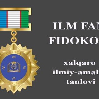 Аватар канала 🎖🥇 MDH XALQARO ILMIY TANLOVLARI🇺🇿🇹🇲🇺🇦🇷🇺🇰🇿🇰🇬