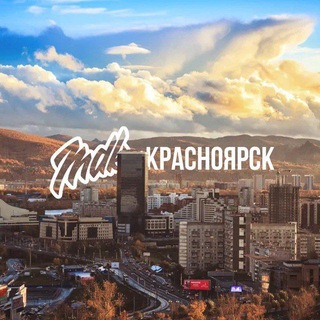 Аватар канала MDK Красноярск