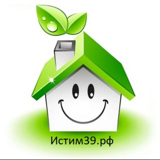 Аватар канала 🍀Истим39.РФ | фото и видео: