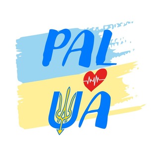 МЕДИЧНА ЕВАКУАЦІЯ PAL-UA channel avatar