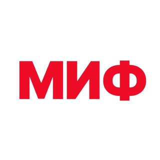 Разрушитель медицинских мифов channel avatar