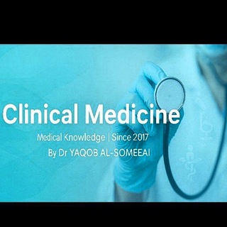 Clinical medicine channel avatar