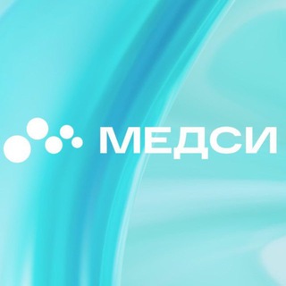 МЕДСИ channel avatar
