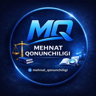 Mehnat_qonunchiligi channel avatar