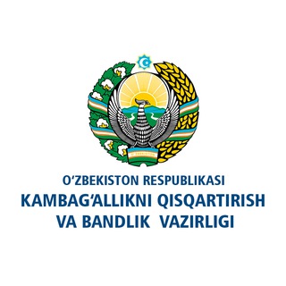 Аватар канала Bandlik vazirligi