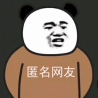 没品笑话 channel avatar