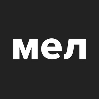 Мел channel avatar