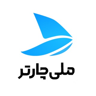 melicharter.com | ملی چارتر channel avatar