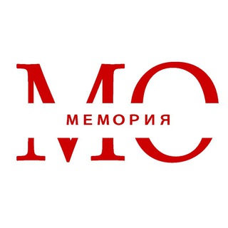 Аватар канала Мемория