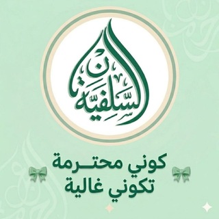 Аватар канала menhaju_aslfya