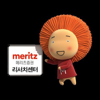 메리츠증권 리서치 channel avatar