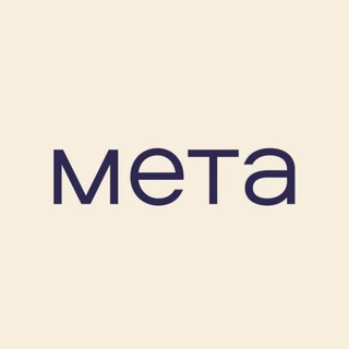 Аватар канала Мета | Про психотерапию