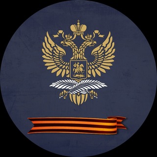 Russian MFA channel avatar