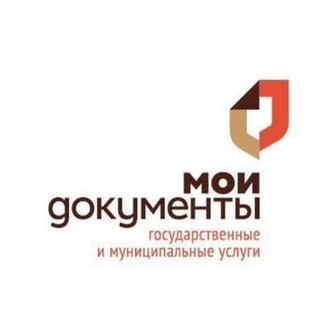 МФЦ Одинцовского ГО channel avatar