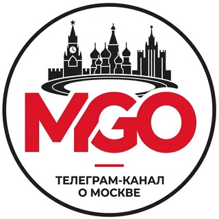 Аватар канала Москва | MGO