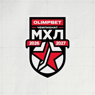 Аватар канала Молодежная хоккейная лига I МХЛ