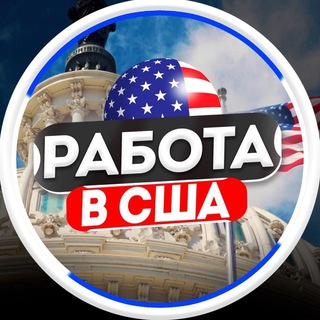 💼 Работа в Майами Вакансии 🔍 channel avatar
