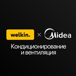 Midea channel avatar