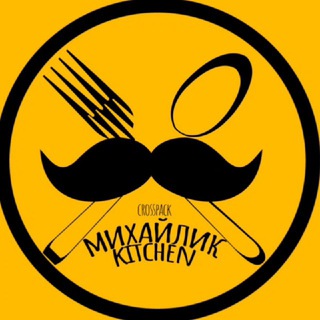 Mikhaylik Kitchen channel avatar