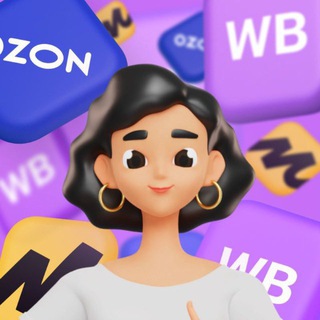 Мир менеджеров Wildberries channel avatar