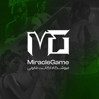 Miracle Game | میراکل گیم channel avatar