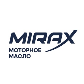 Аватар канала Mirax | Моторные масла