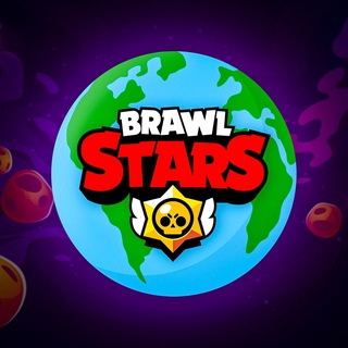Мир Brawl Stars channel avatar
